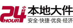 兰坪大件起重吊车出租有限公司 